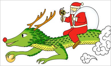 Christmas Greetings 2011 illustration