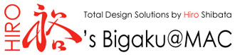 Hiro's Bigaku @ MAC logo